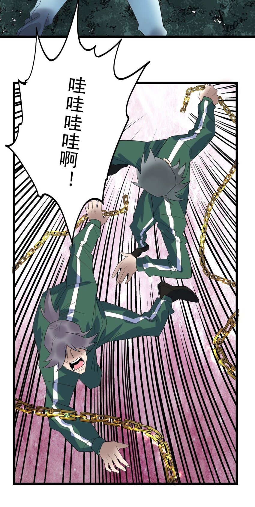 043 第四十三话 蓄意诬陷38
