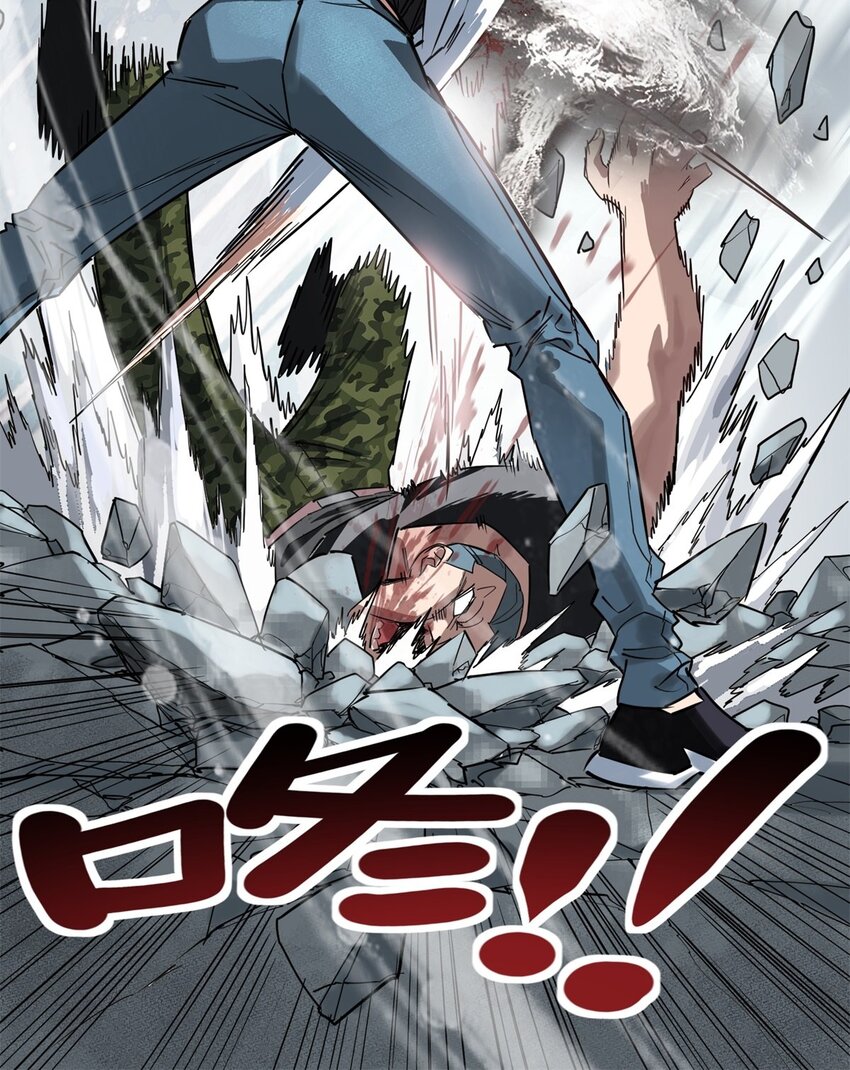 014 第十四话 猛虎出山19