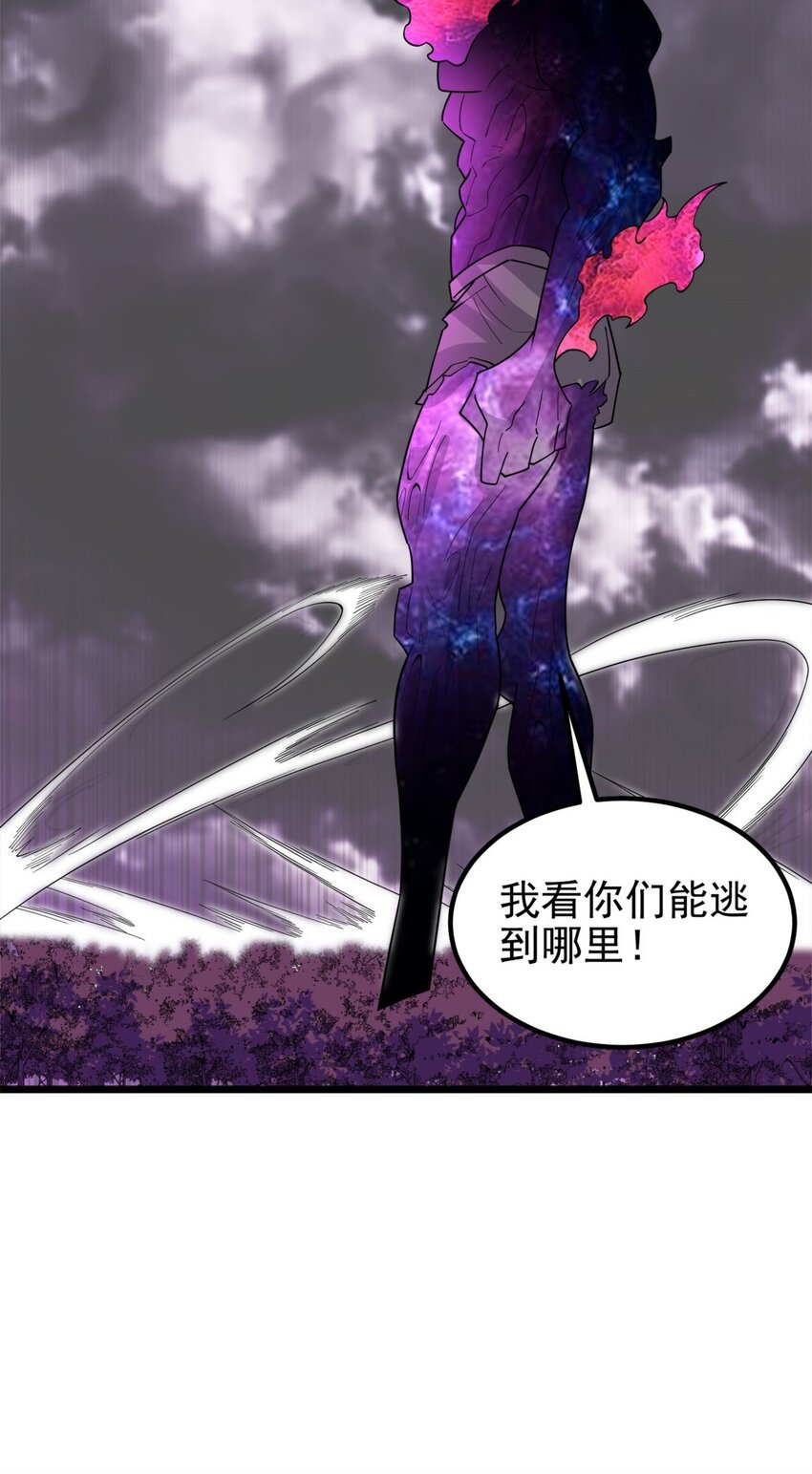 089 第八十七话 命运的转折点47