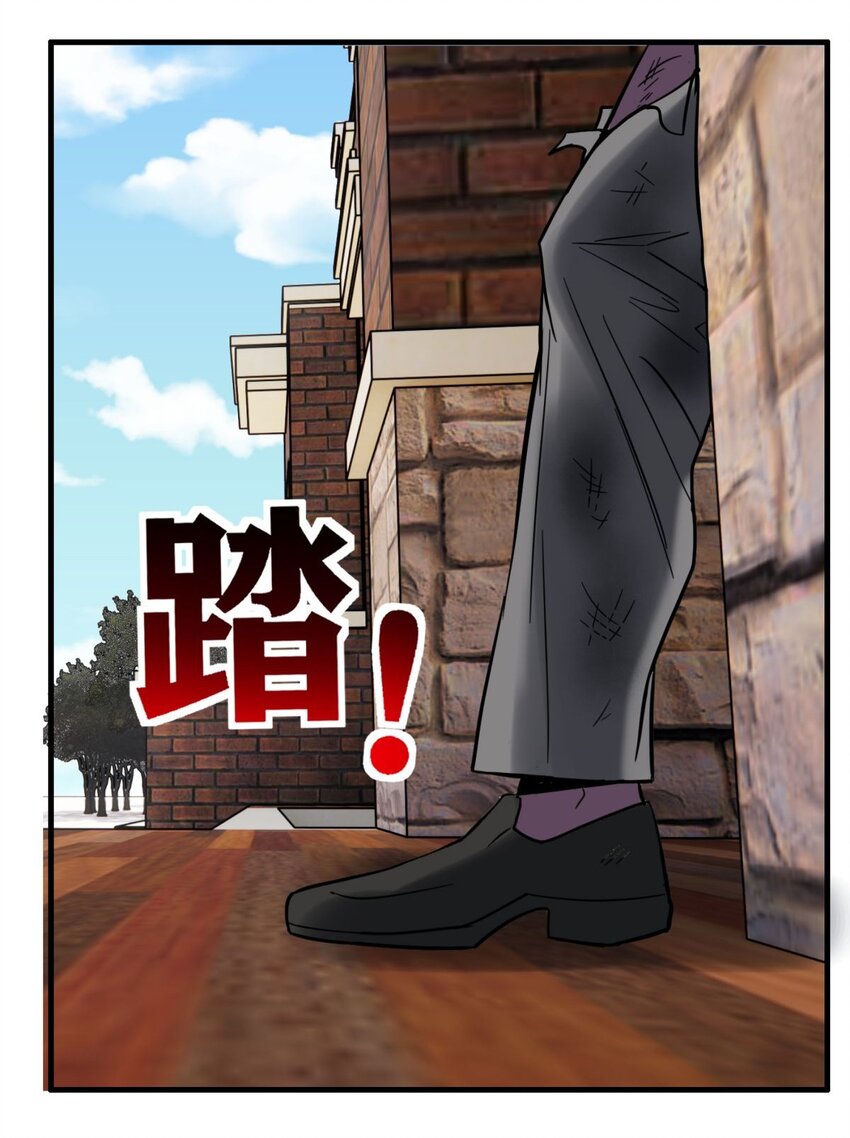 067 第六十五话 迎来曙光30