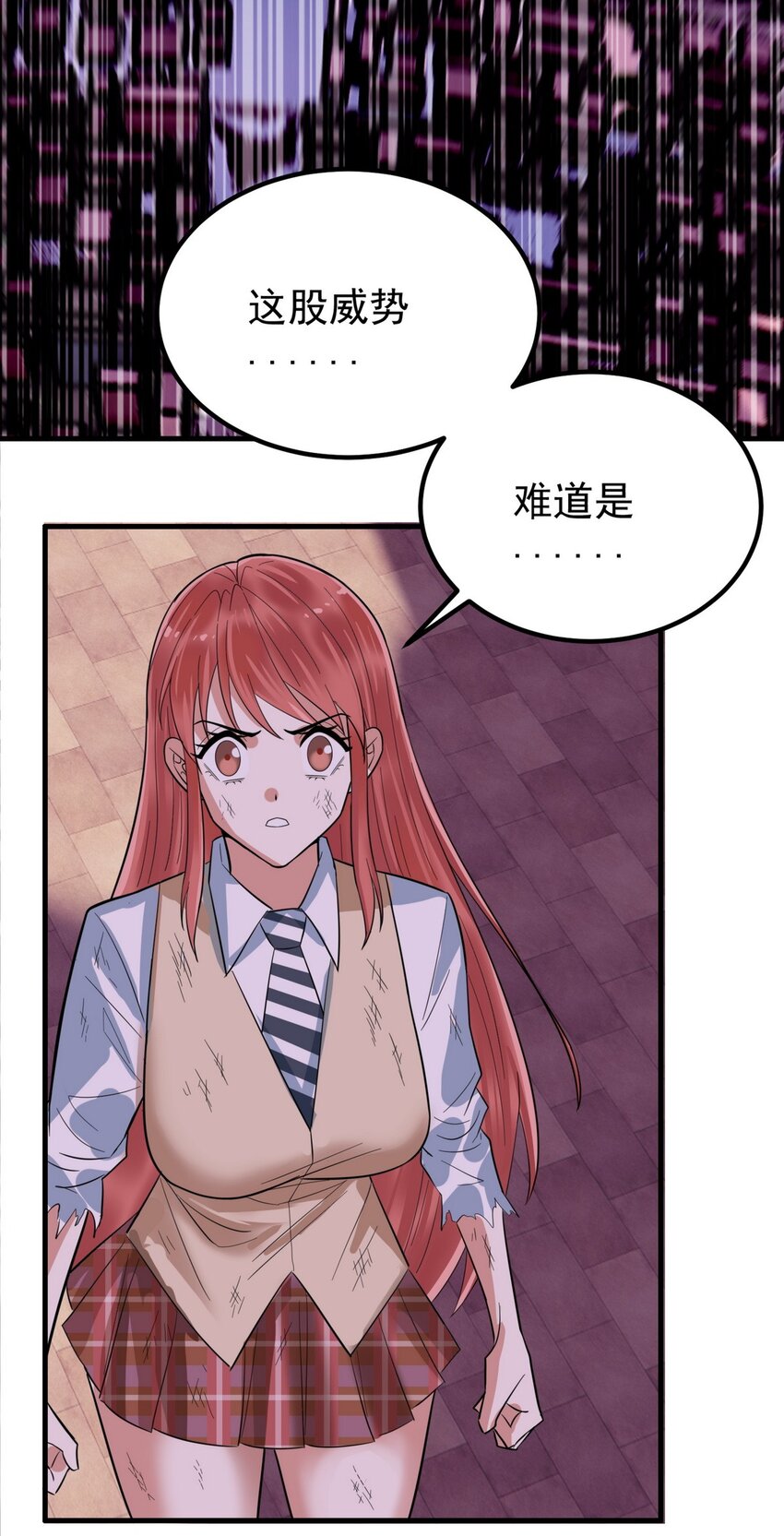 094 第九十二话 九龙降世25