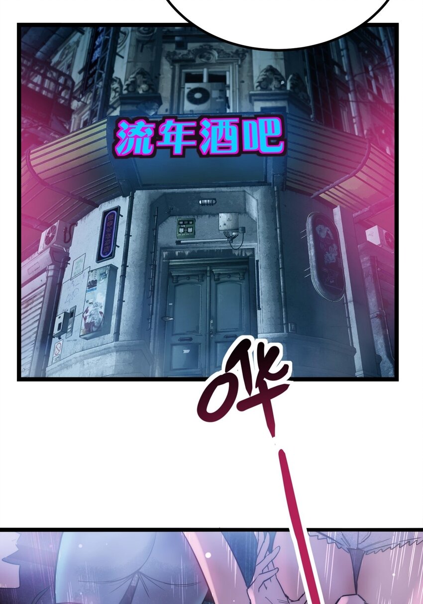018 第十八话 绝对力量41