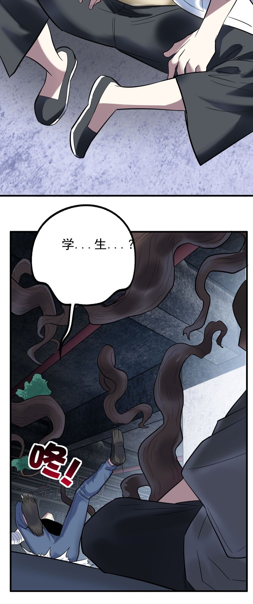 041 第四十一话 陈宁的秘密10