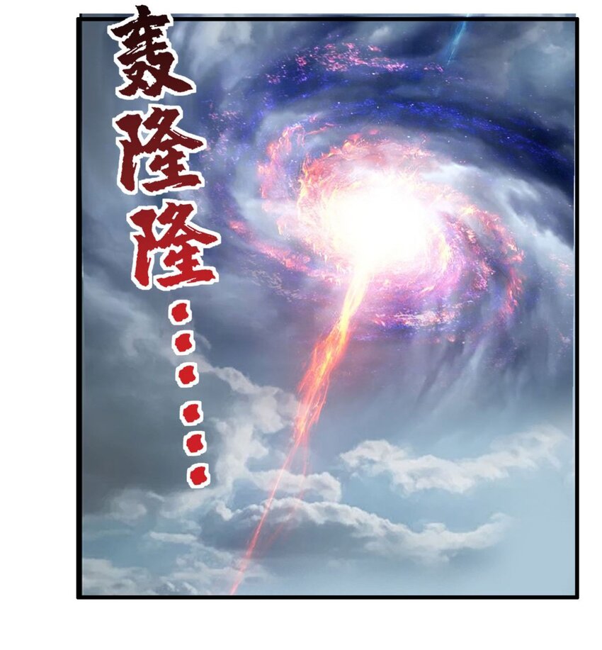 58 第五十六话 生死契约19