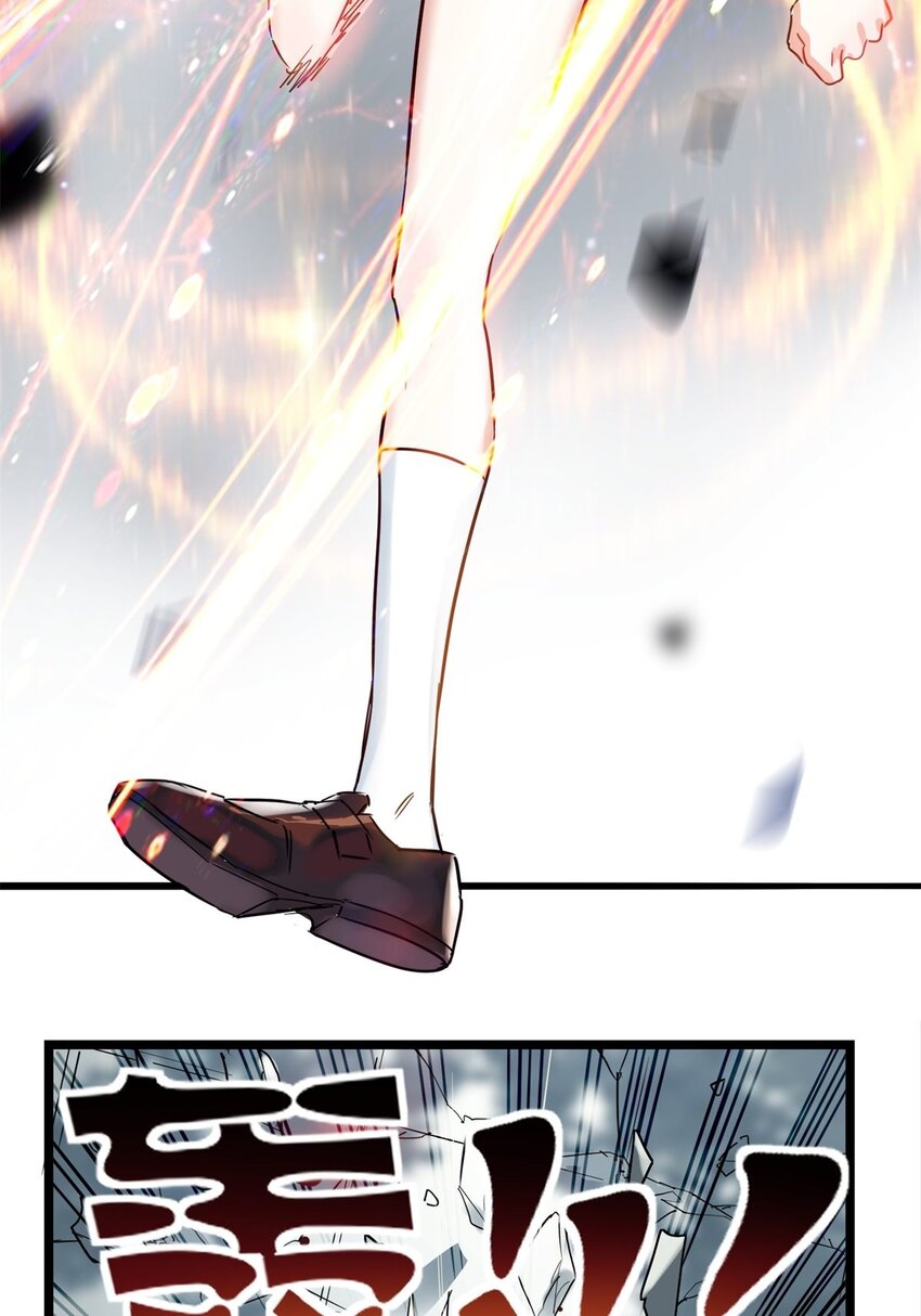 016 第十六话 就问你服不服37