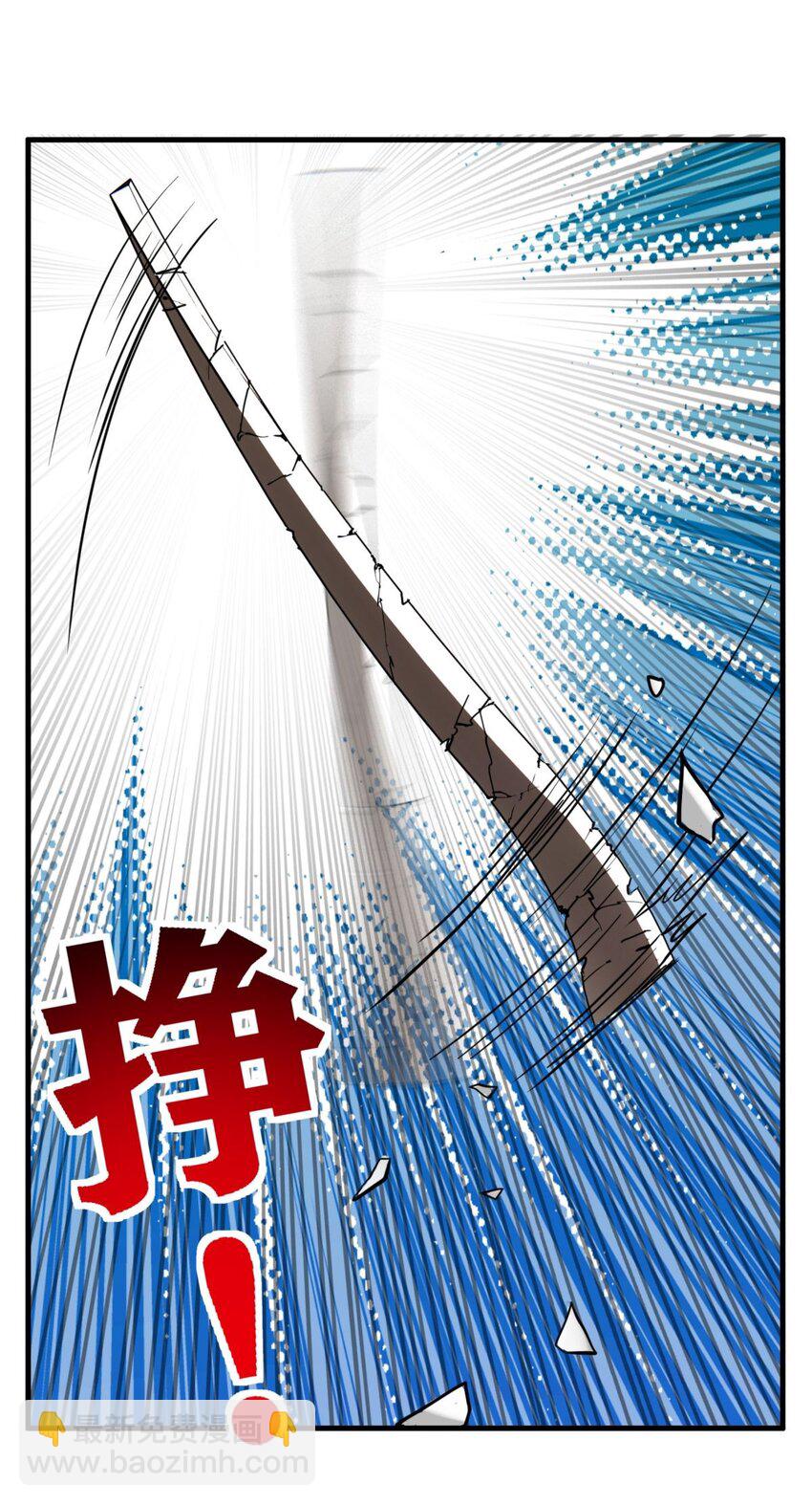 067 第六十五话 迎来曙光20