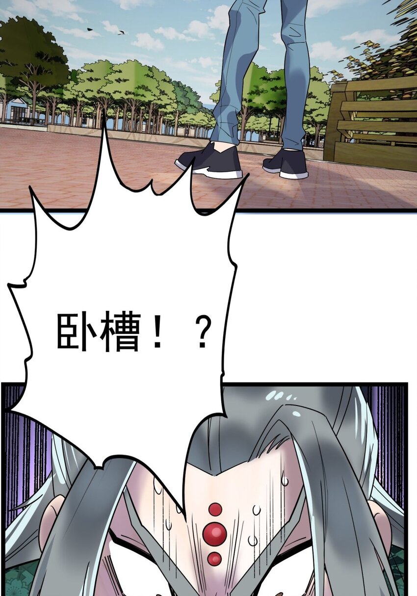 039 第三十九话 佛骨舍利41