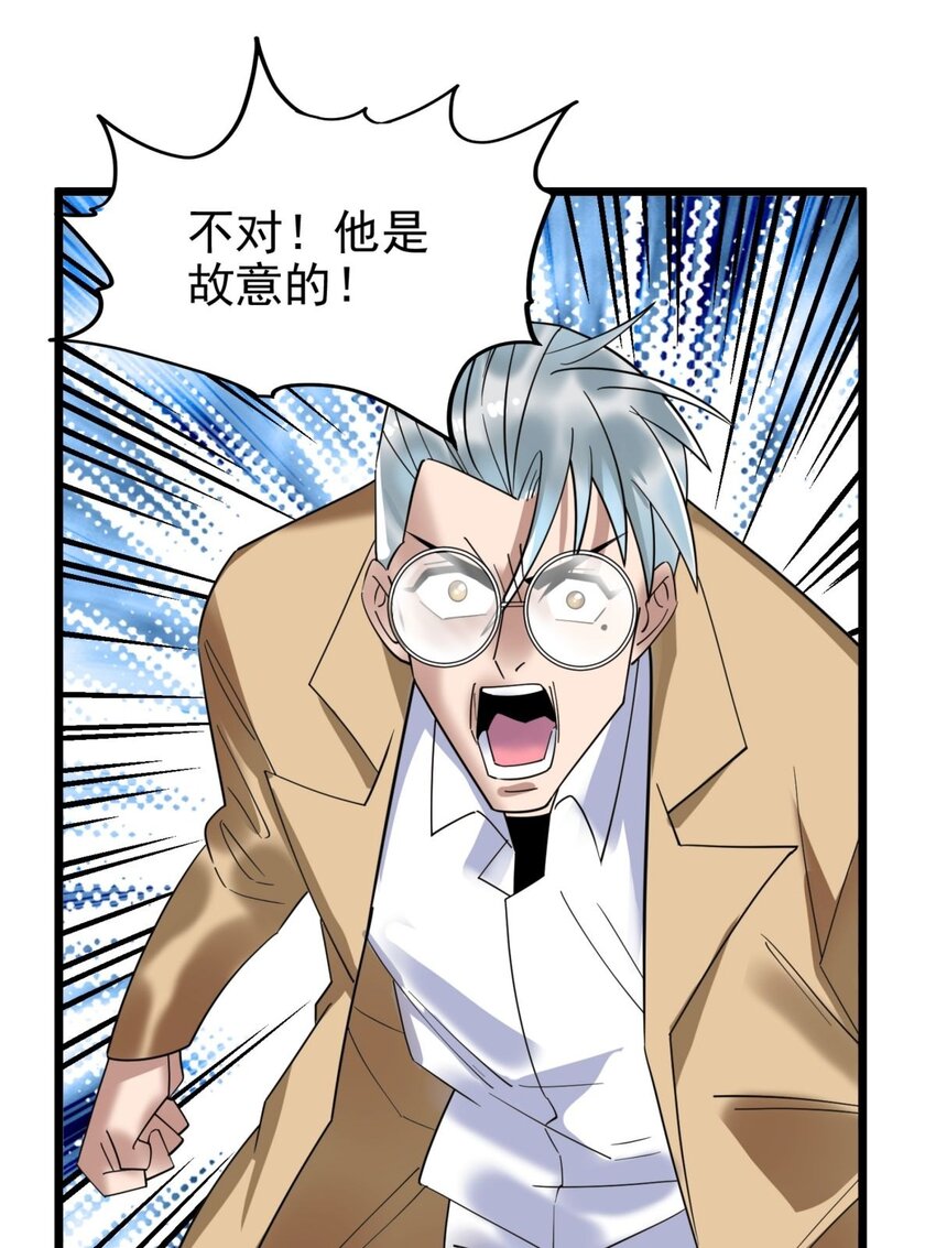 049 开战50