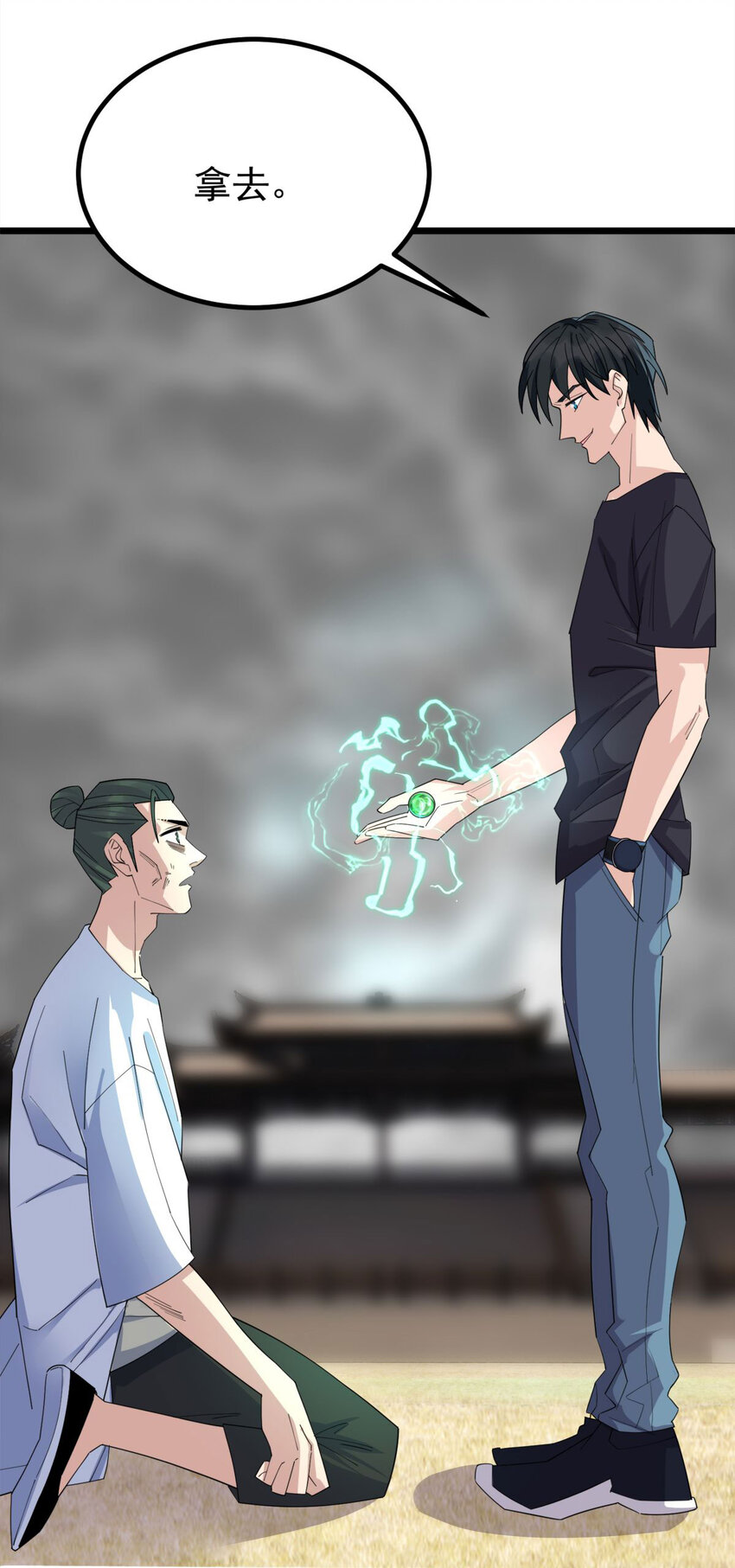 052 第五十话 荣耀之光下的新生27