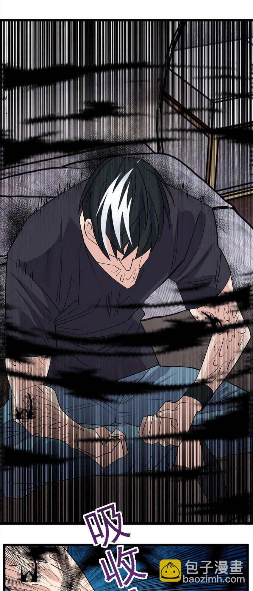 071 第六十九话 至死方休59