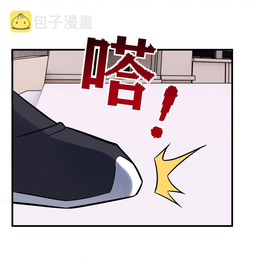 062 第六十话 深入虎穴29