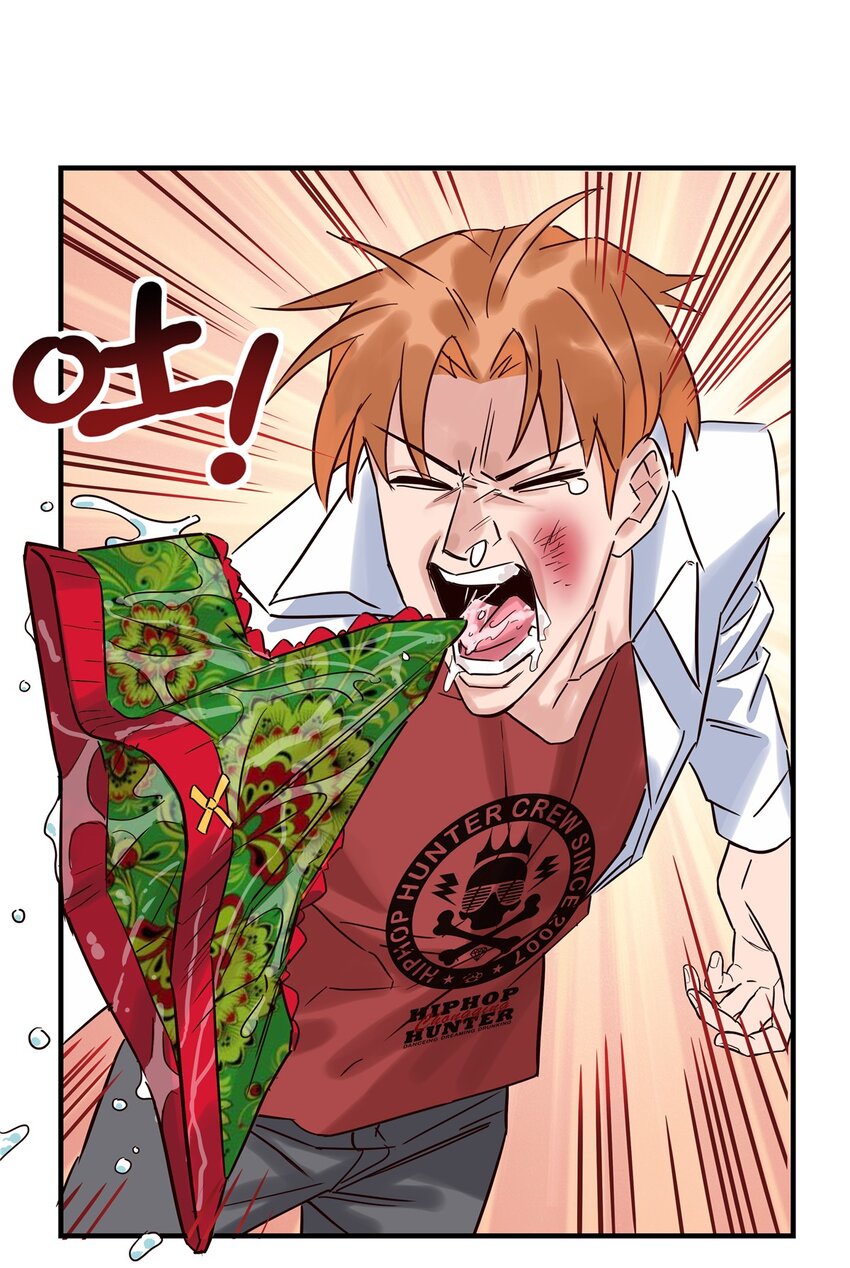03 第三话 天劫中逝去的31