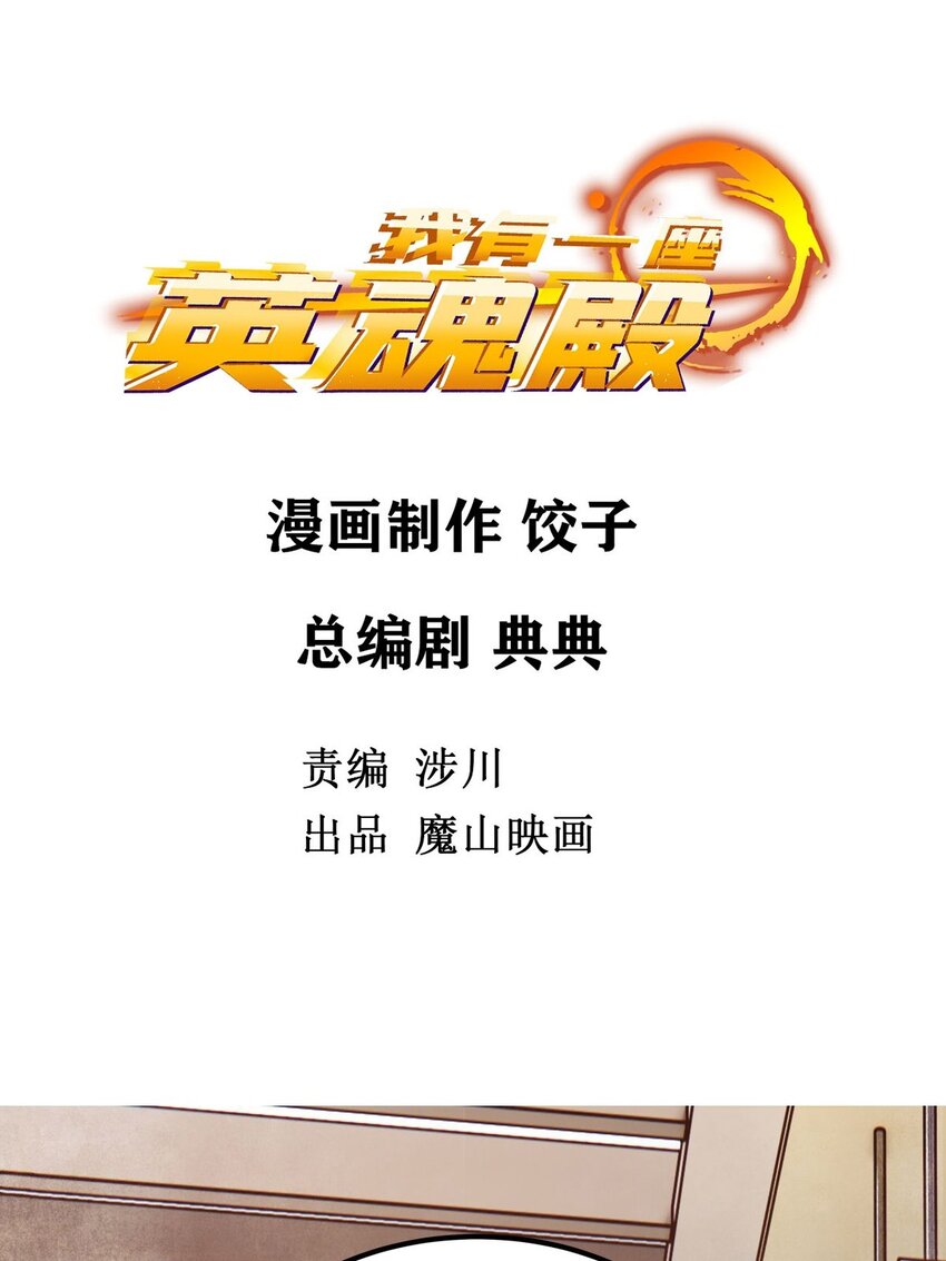 07 第七话 什么姿势我都会1
