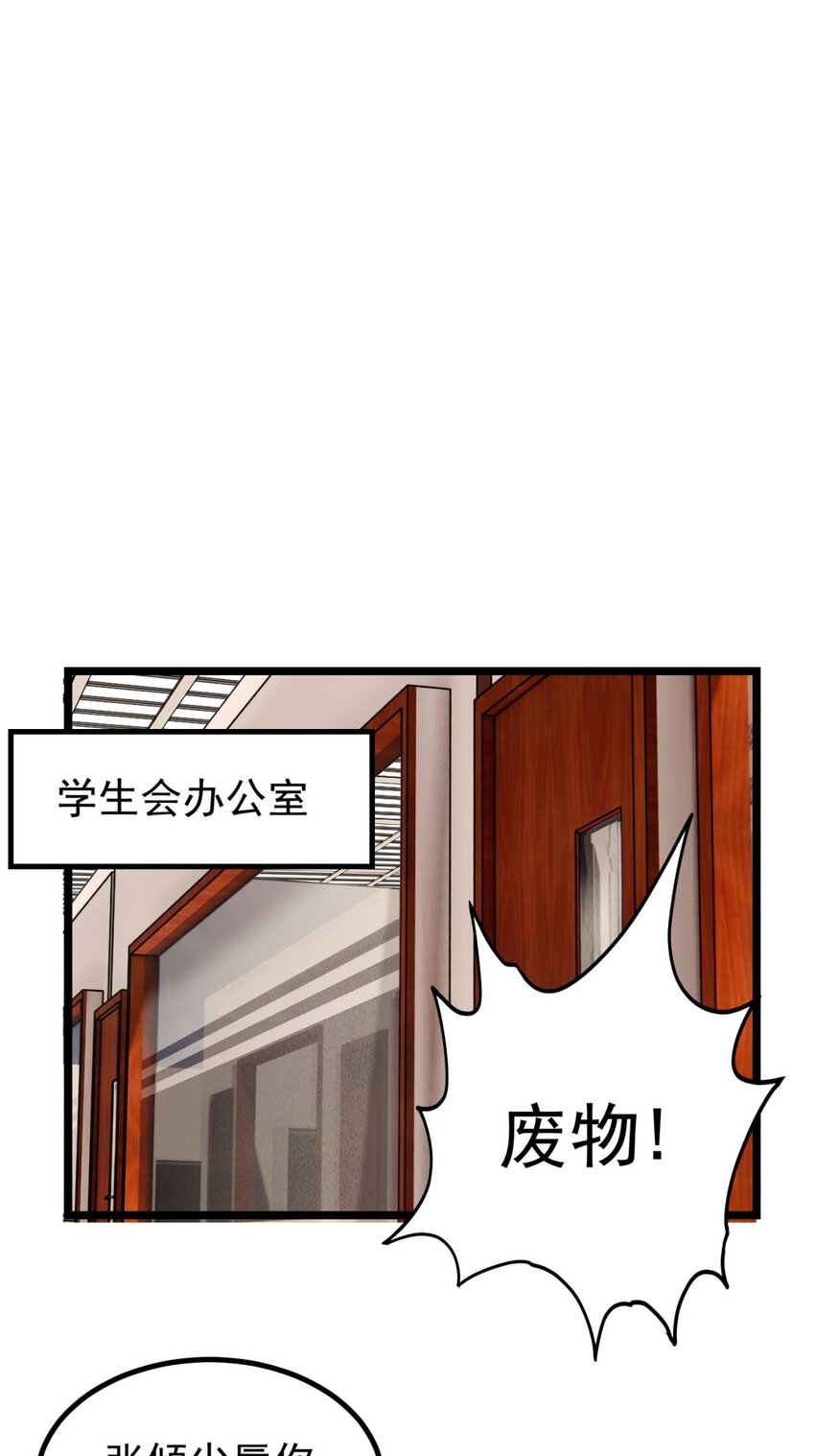 039 第三十九话 佛骨舍利47