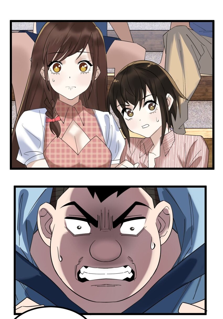 049 开战41