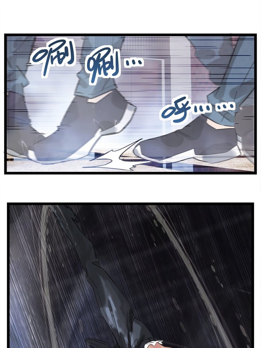 020 第二十话 英魂殿再开62