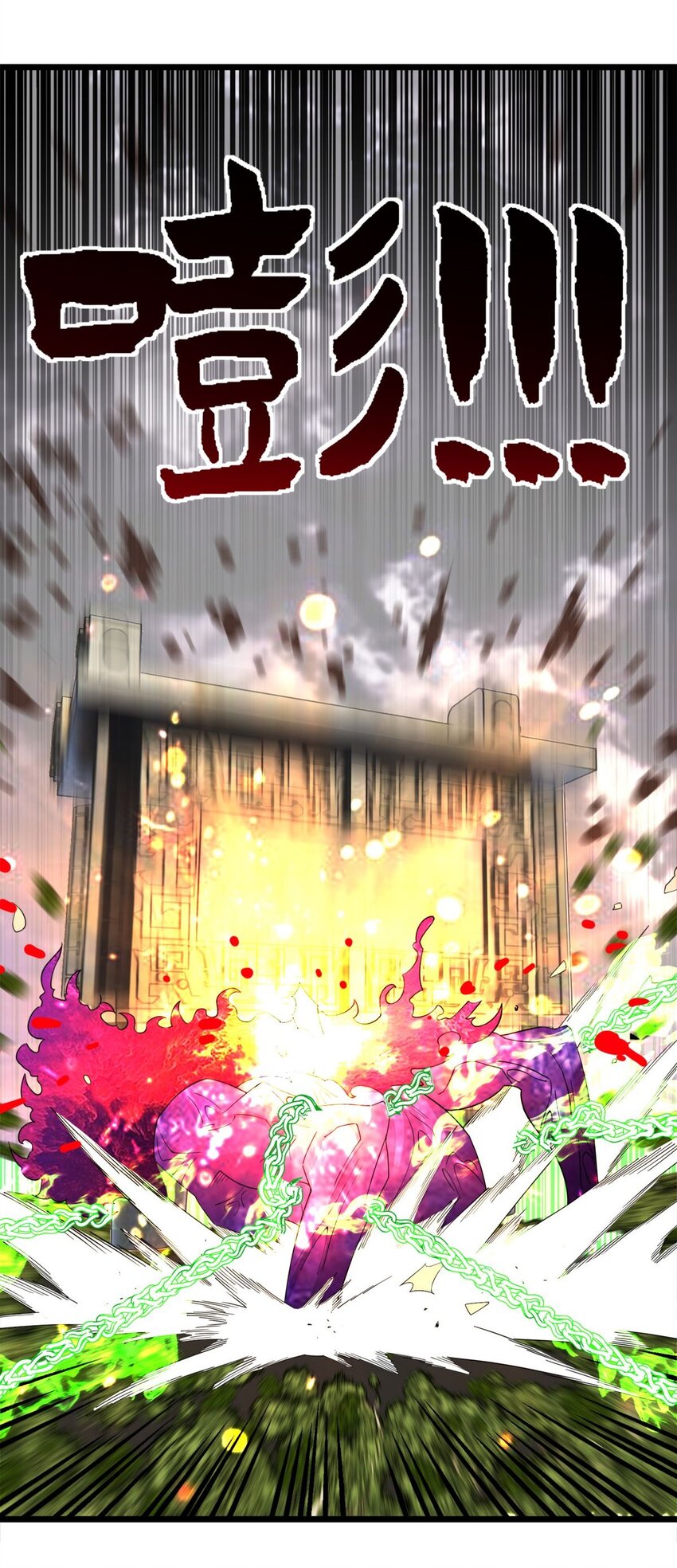 089 第八十七话 命运的转折点29