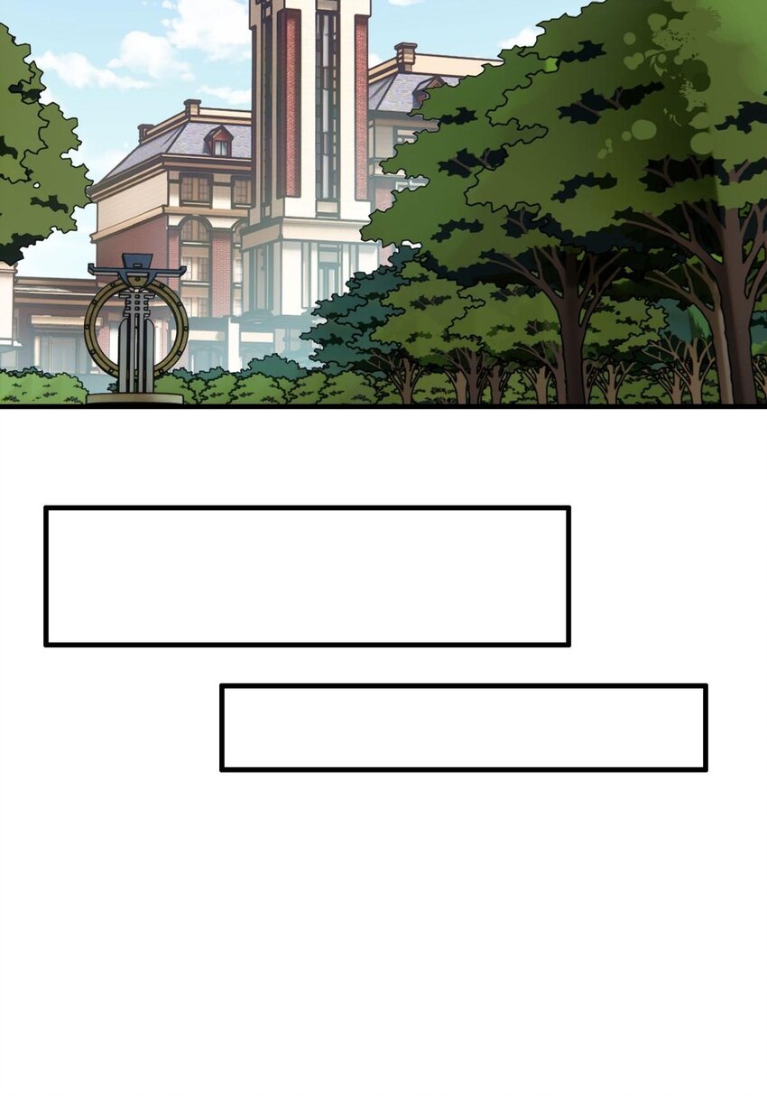 040 第四十话 古武社长霍诚武15