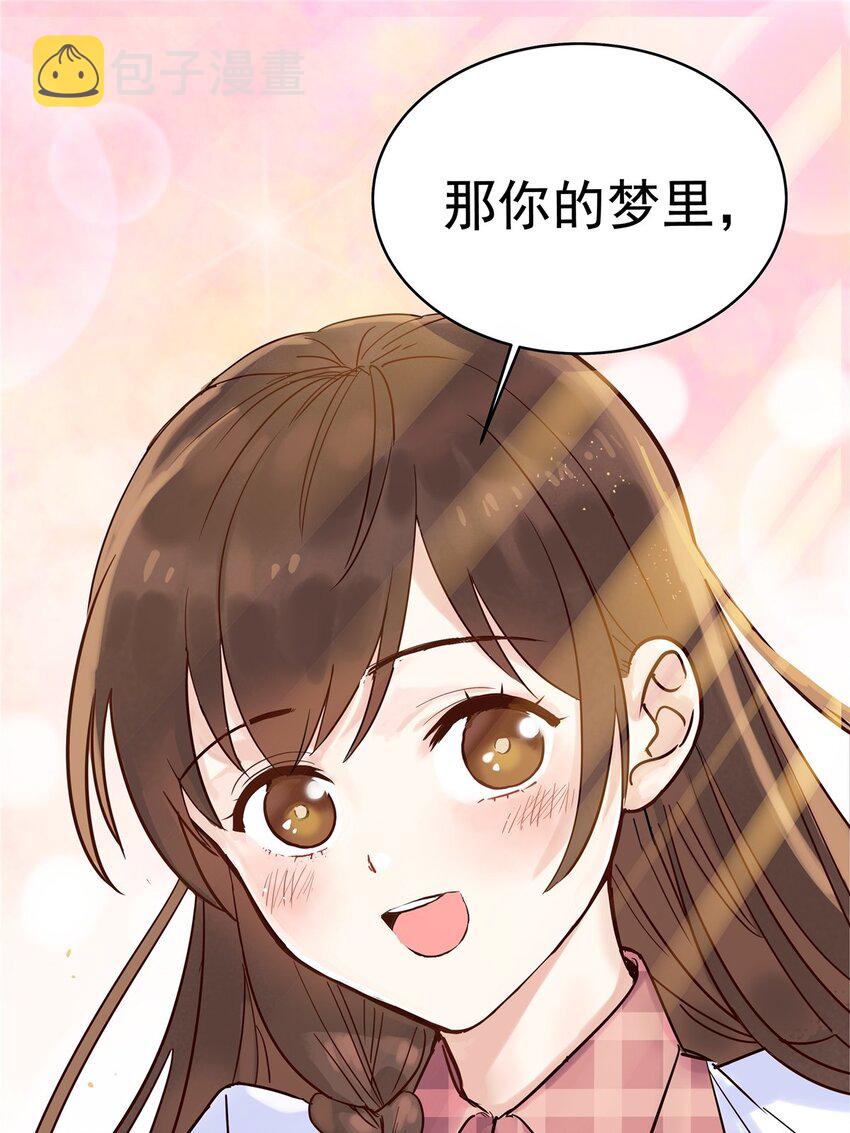 01 第一话 他曾是少年125