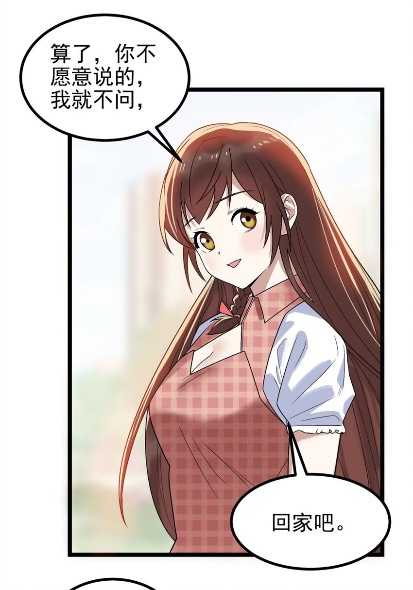 039 第三十九话 佛骨舍利67