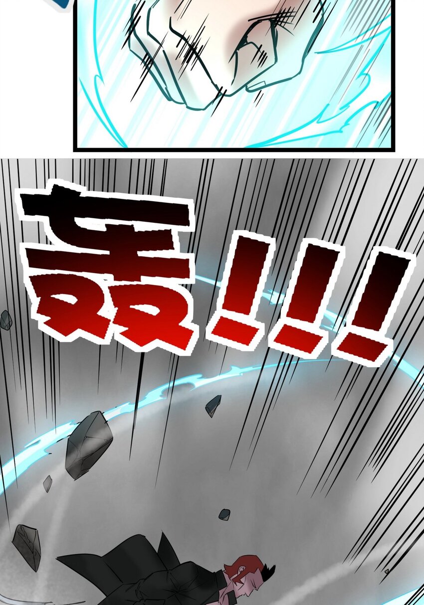 034 第三十四话 狂妄的对手14