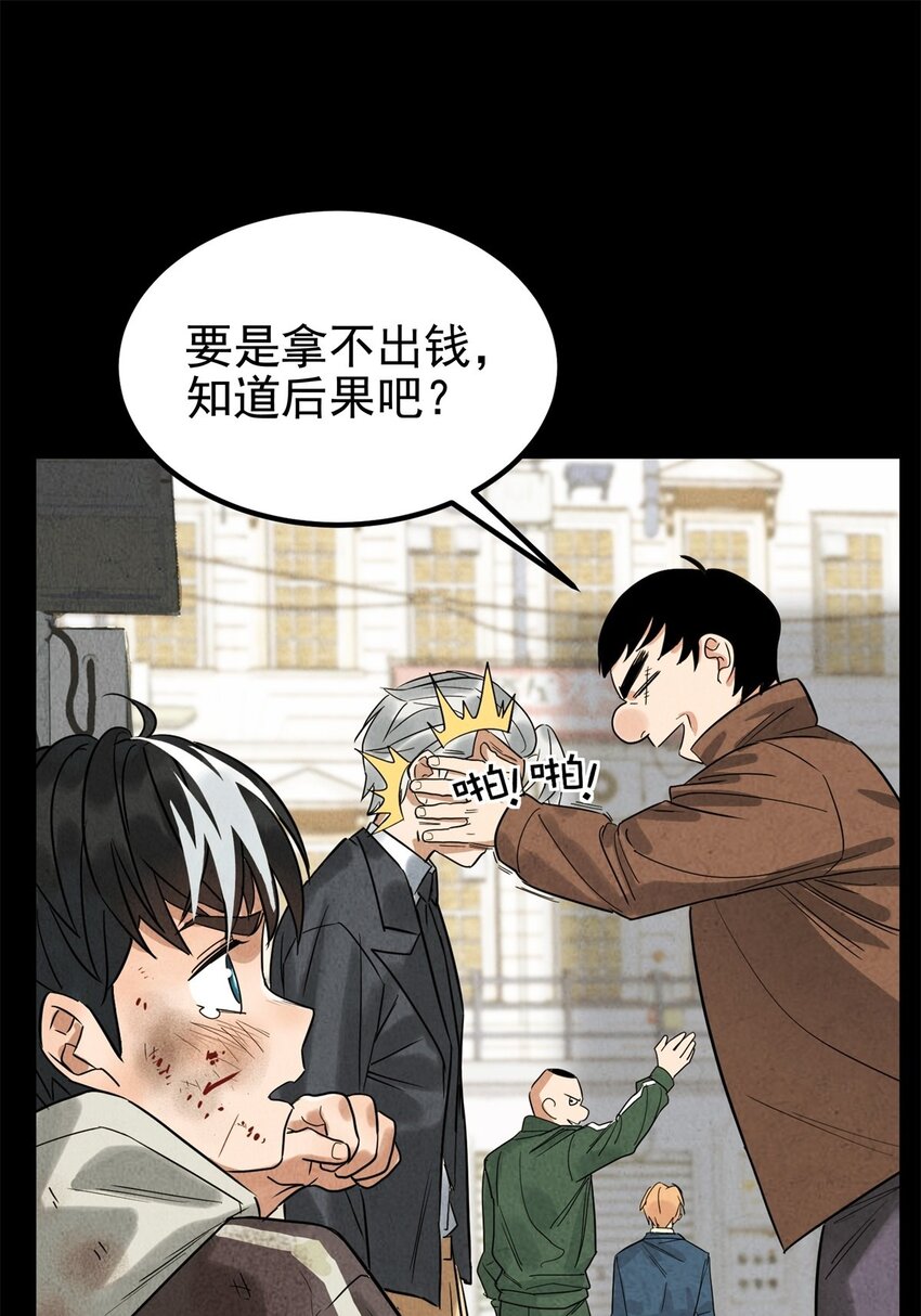 018 第十八话 绝对力量21