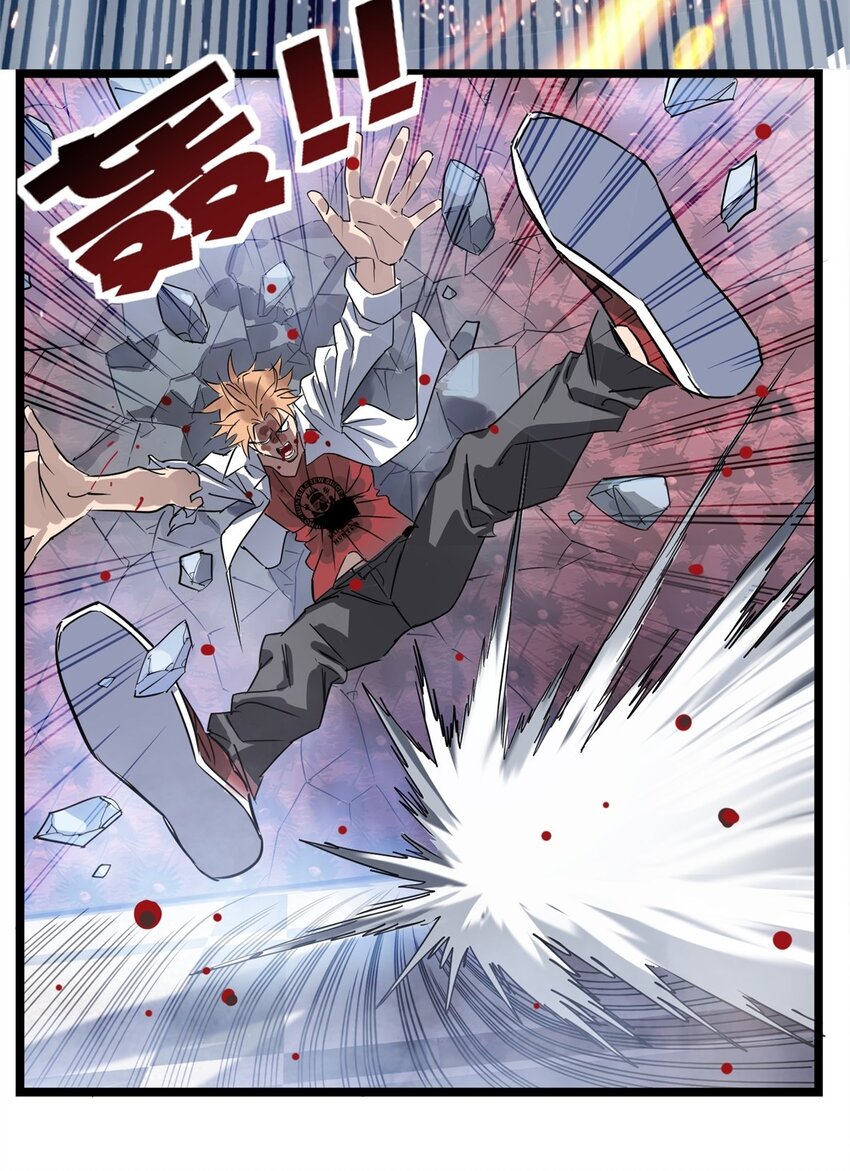 019 第十九话 欠的债该还了49