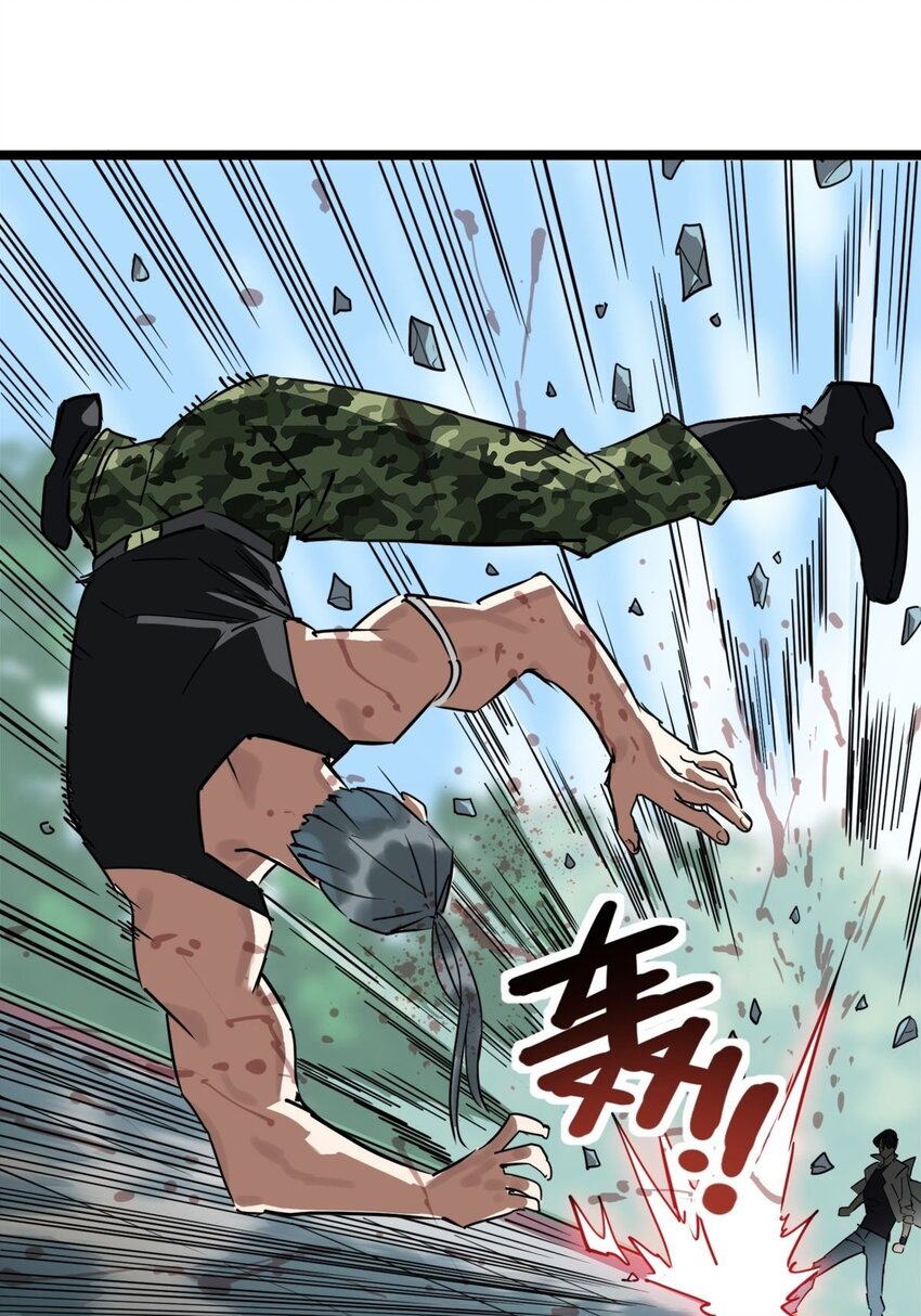 013 第十三话 一年级最强陈宁41