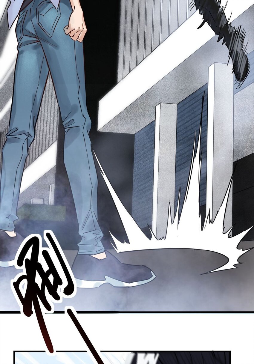 06 第六话  就这小子闹事39