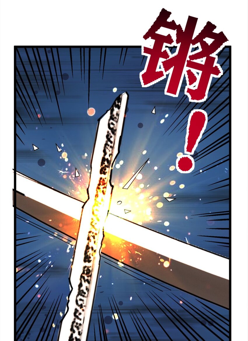065 第六十三话 炼魂期，突破！40