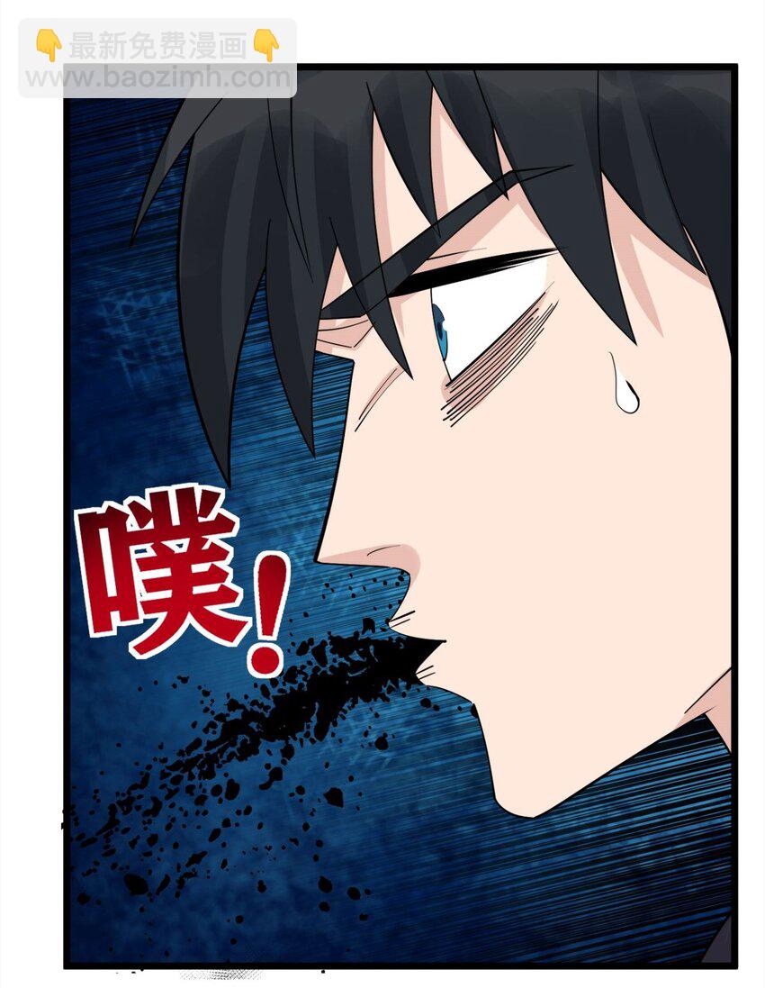 071 第六十九话 至死方休52
