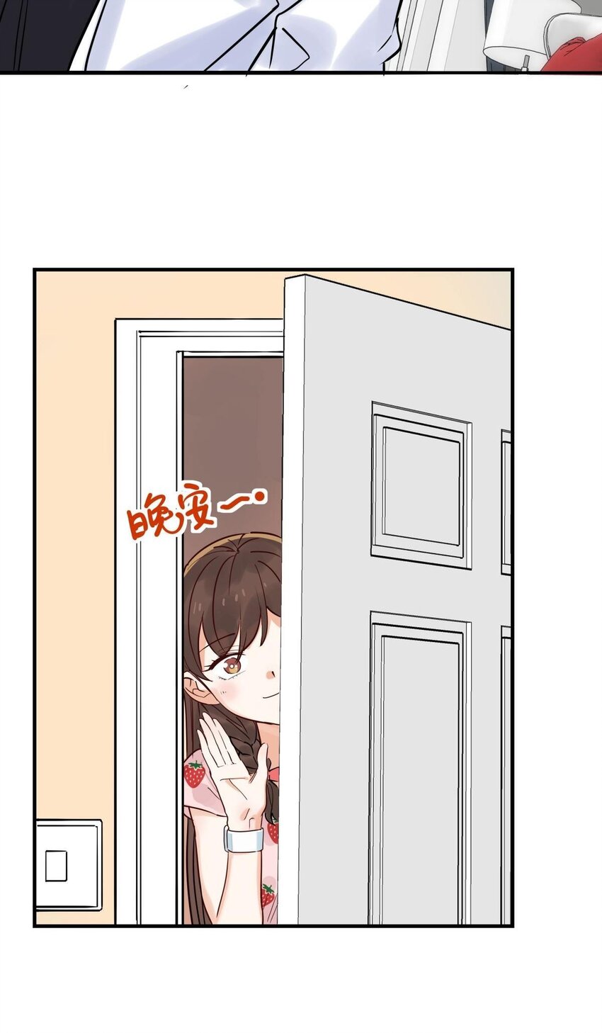 06 第六话  就这小子闹事21