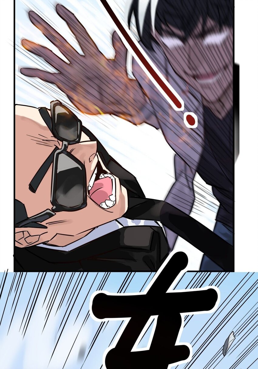 06 第六话  就这小子闹事40