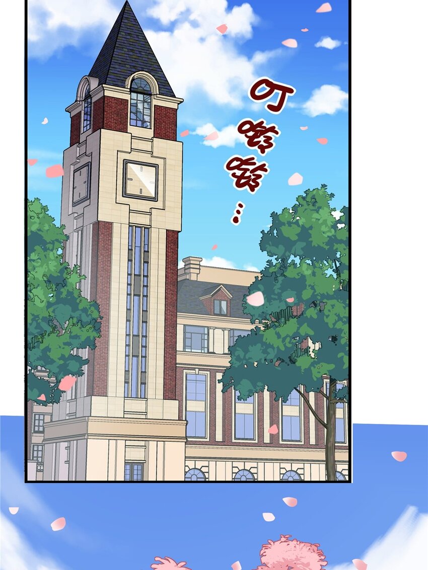 01 第一话 他曾是少年21