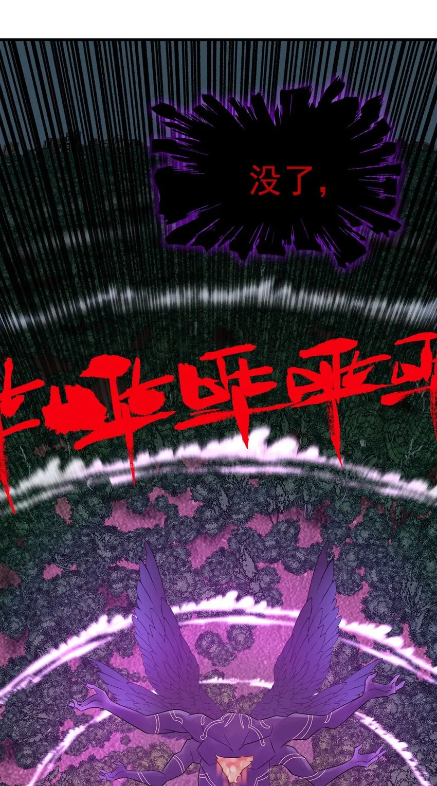101 第九十九话  最后一击45