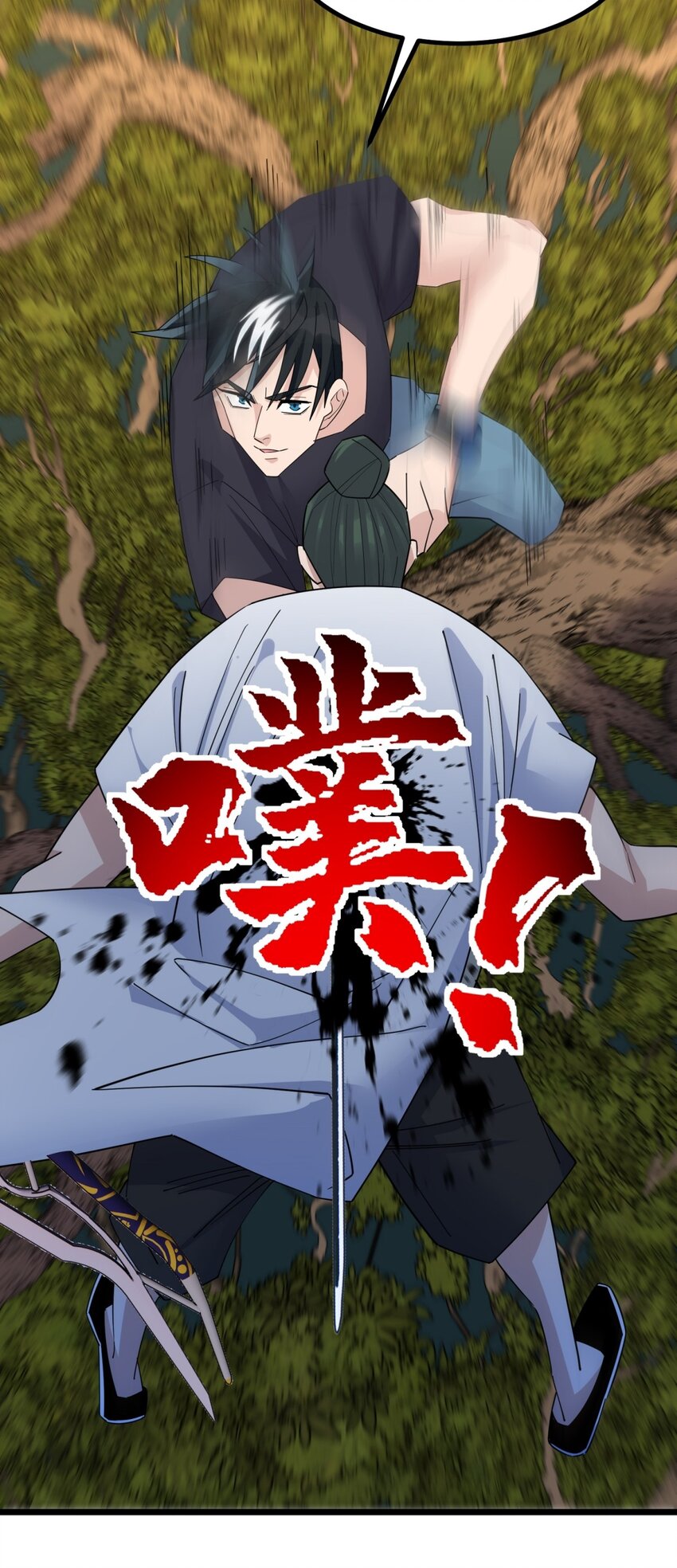 051 第四十九话 事件的真相67