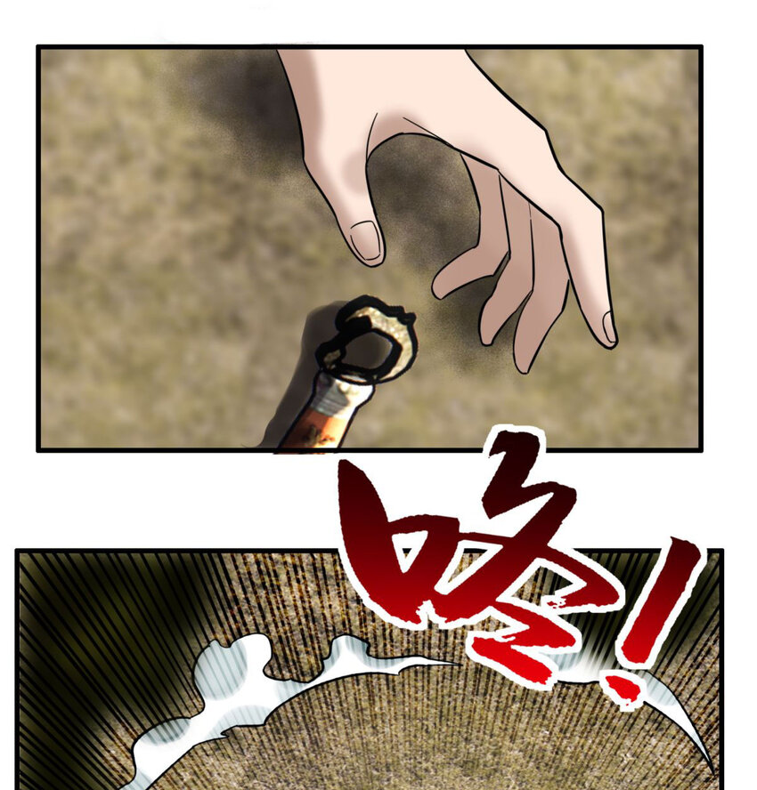 50 第四十八话 新英魂，参战！52