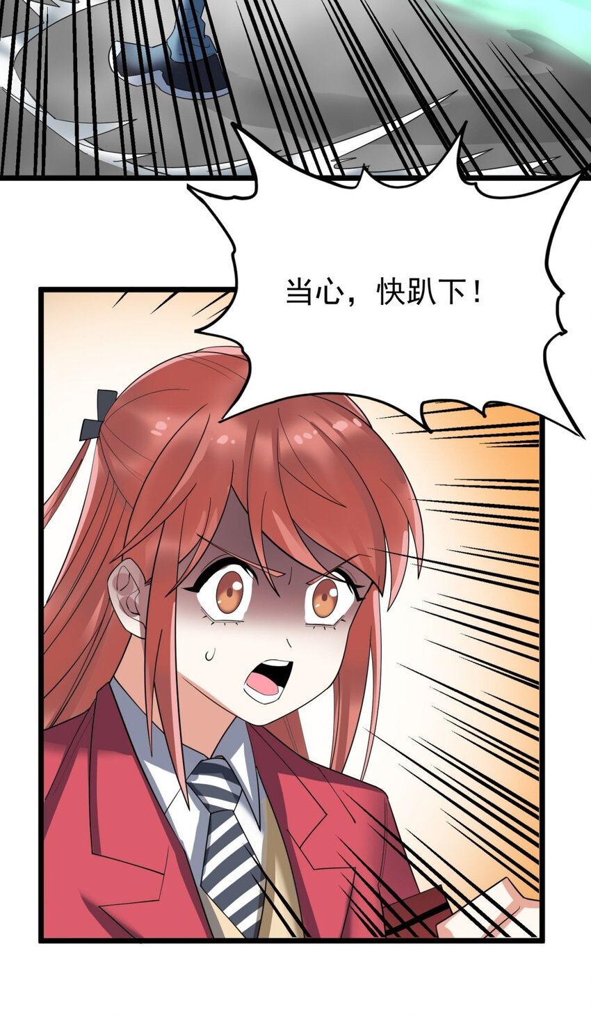 049 开战35