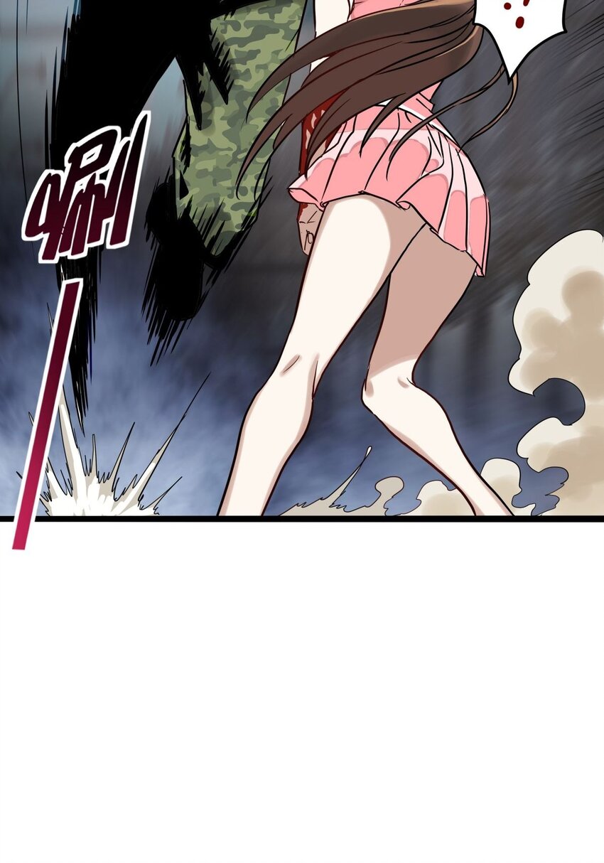 011 第十一话 文明观球从我做起64