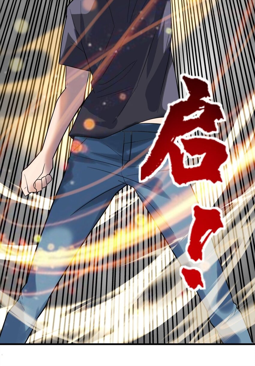 045 第四十五话 生死仙决42