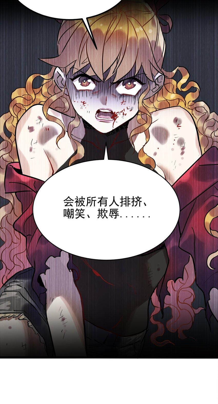 019 第十九话 欠的债该还了25