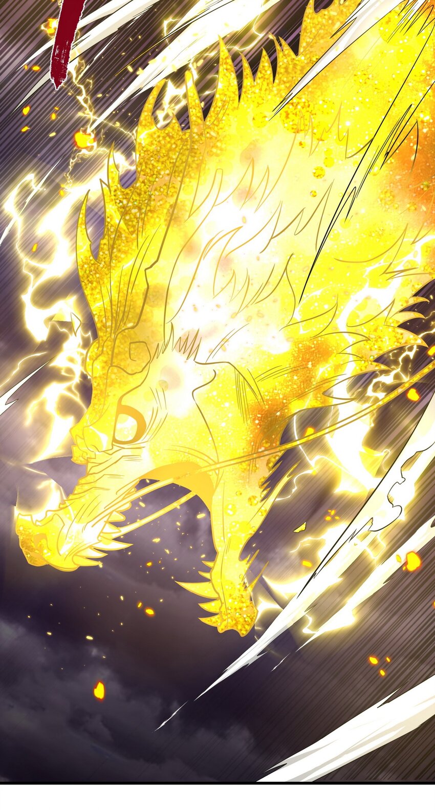 094 第九十二话 九龙降世30