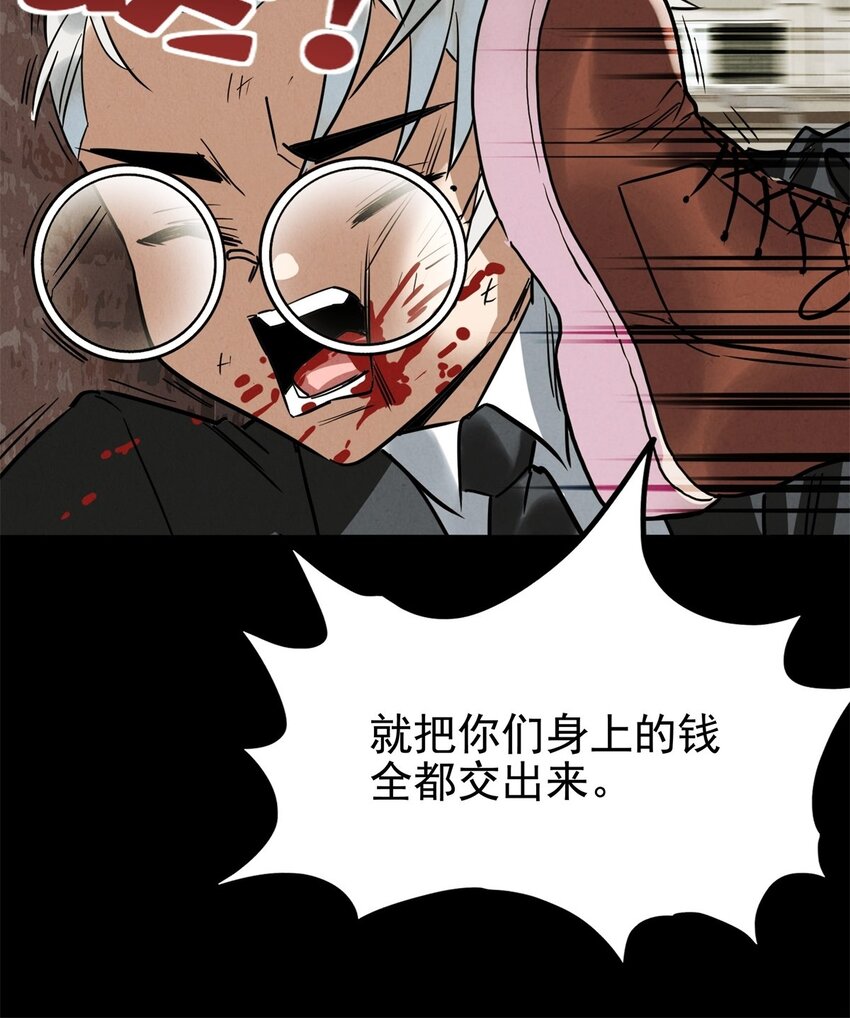 018 第十八话 绝对力量12