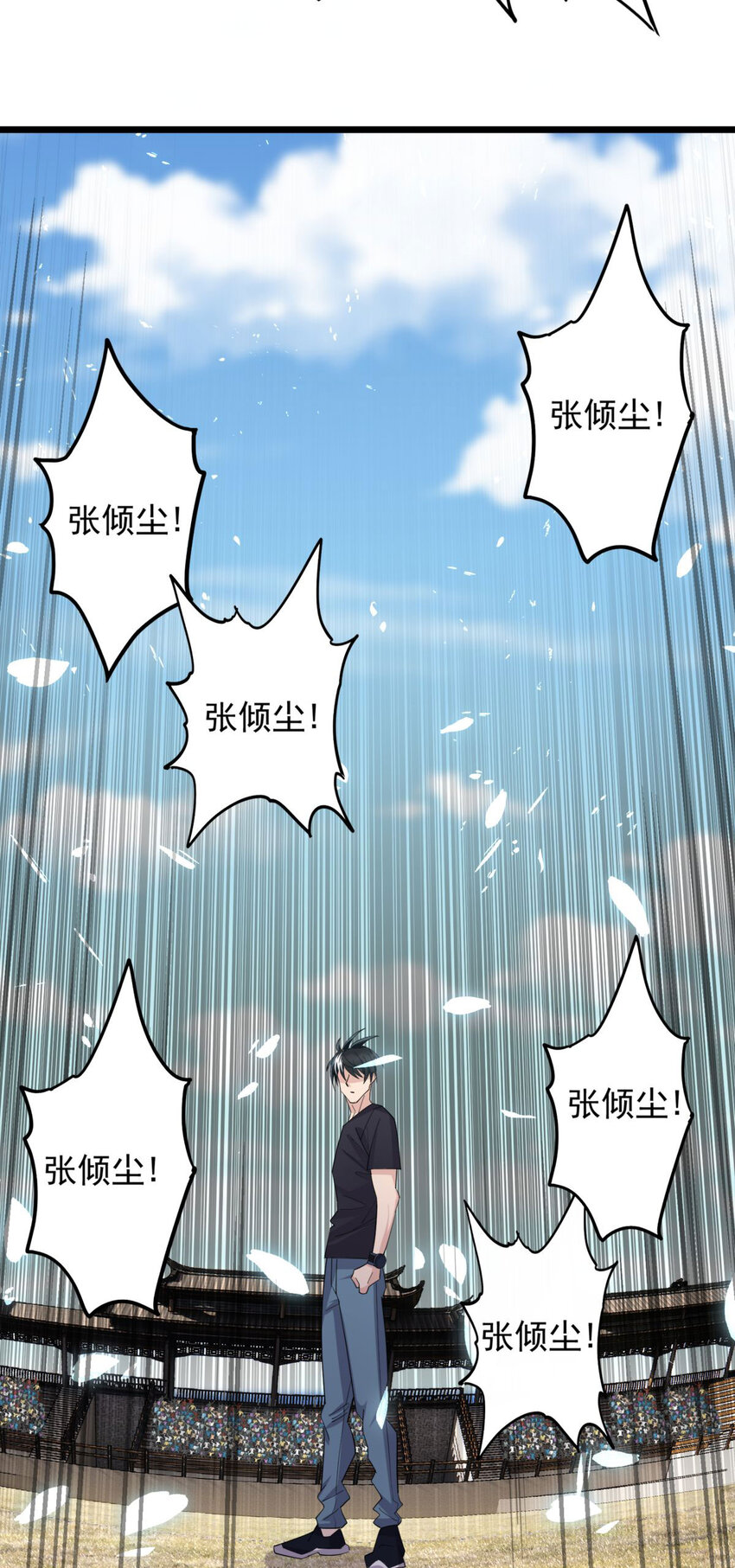 052 第五十话 荣耀之光下的新生40