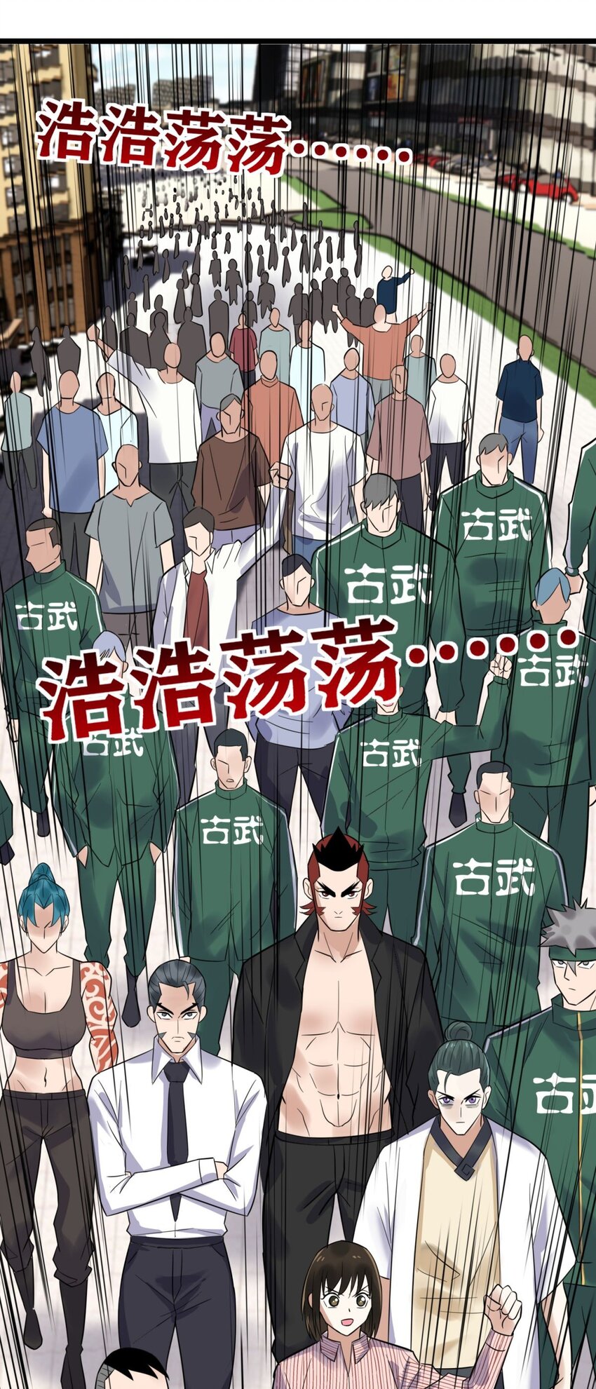 061 第五十九话 热血出击28