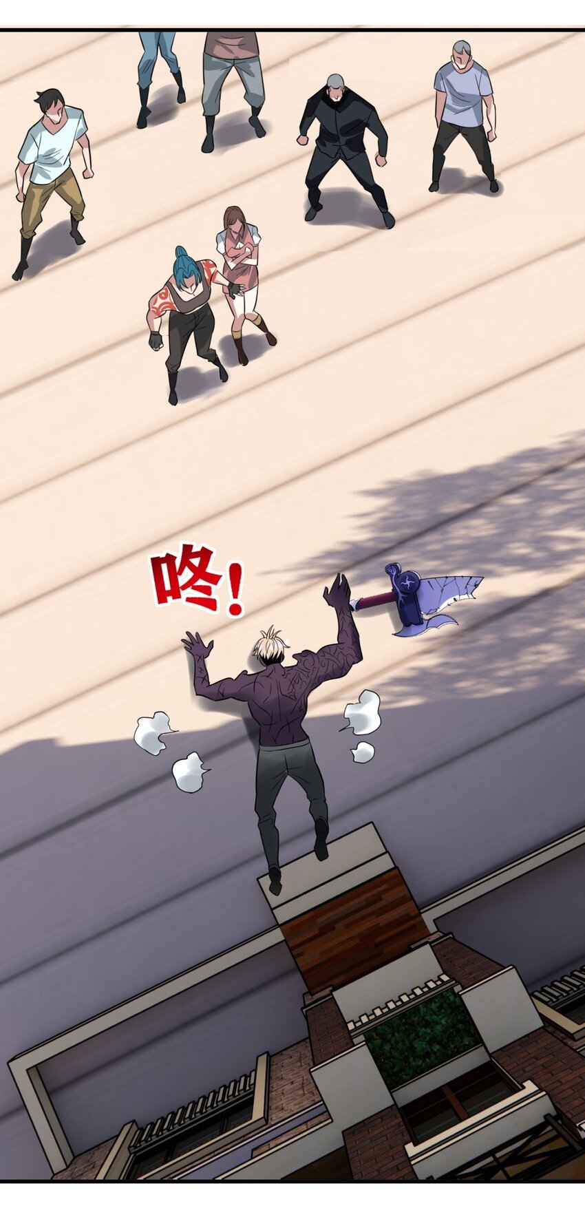067 第六十五话 迎来曙光34