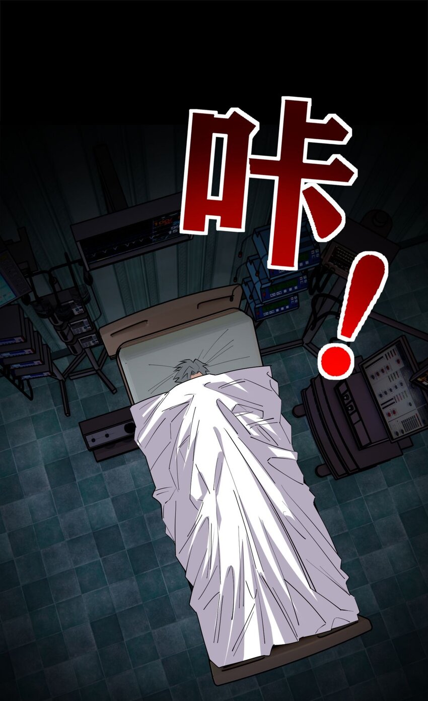 070 第六十八话  过往55