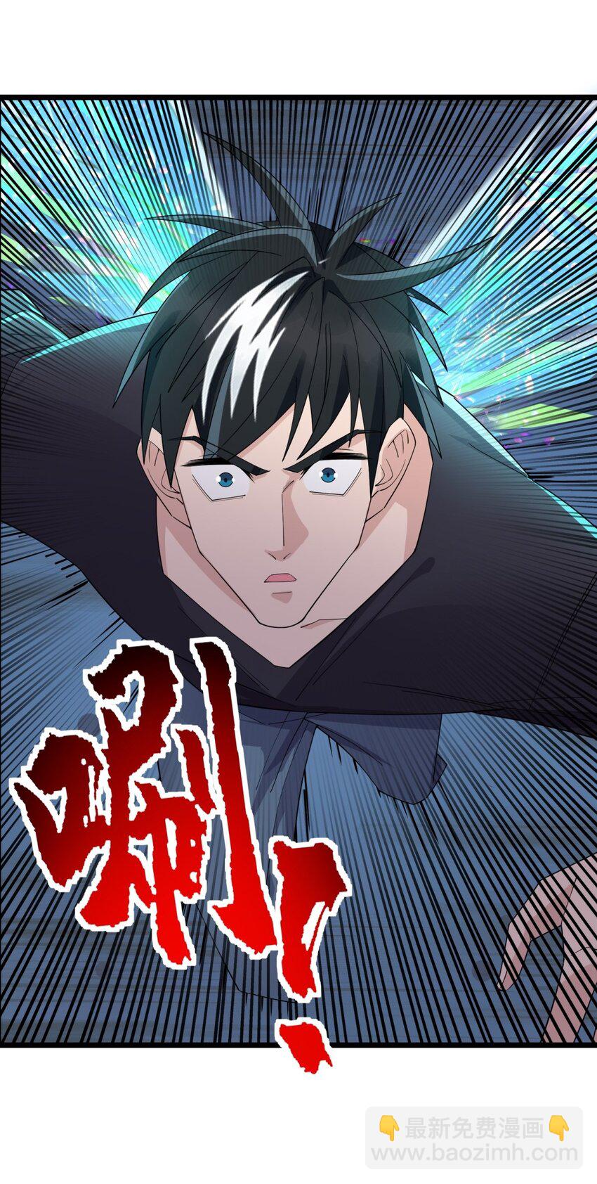 051 第四十九话 事件的真相47