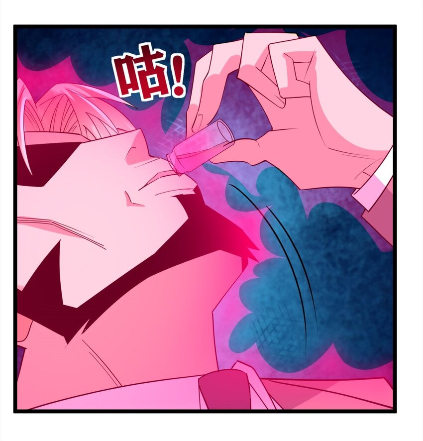 064 第六十二话 正面交锋49