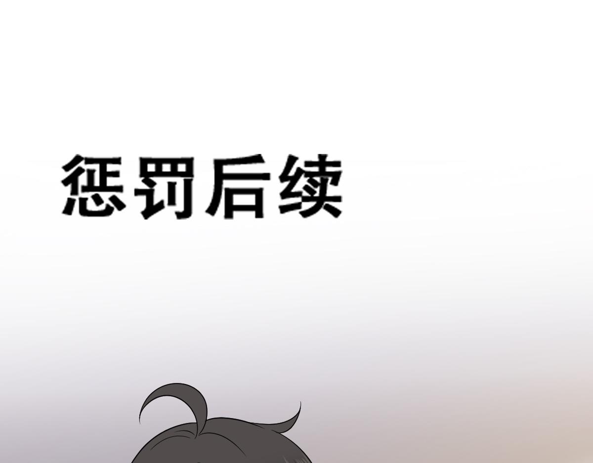 103 尼尼塔老师99